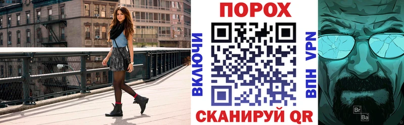 Купить  Кимры  АМФ 97% 