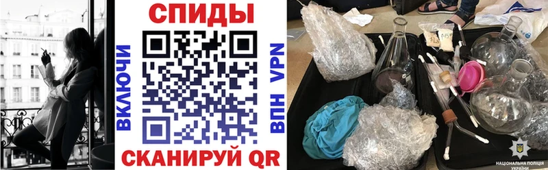 АМФЕТАМИН Premium Кимры