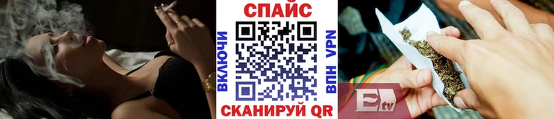 Купить закладки  Кимры  Бутират вода 