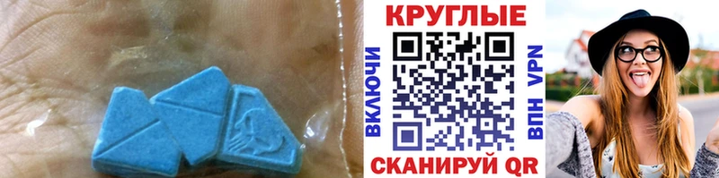 Экстази louis Vuitton  Купить где  Кимры 