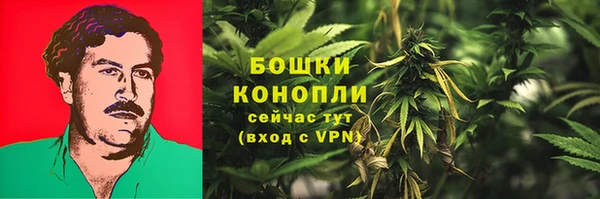 мет Остров