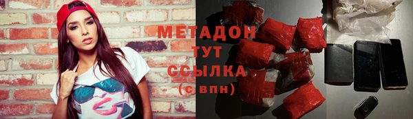 мет Остров