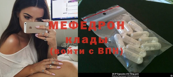PSILOCYBIN Переславль-Залесский