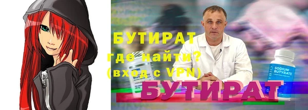 мет Остров