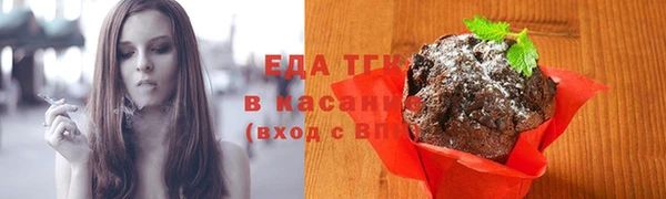 мескалин Пестово