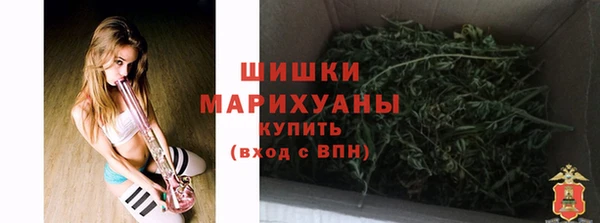 мет Остров