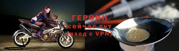 мет Остров