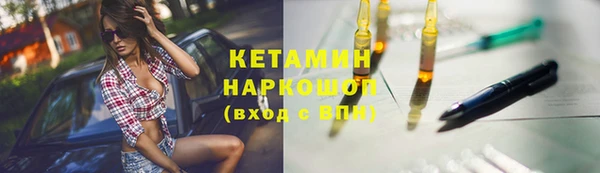 PSILOCYBIN Переславль-Залесский