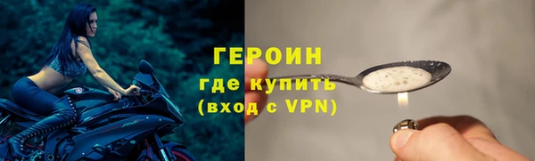 PSILOCYBIN Переславль-Залесский