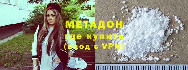 прущие крисы Осташков