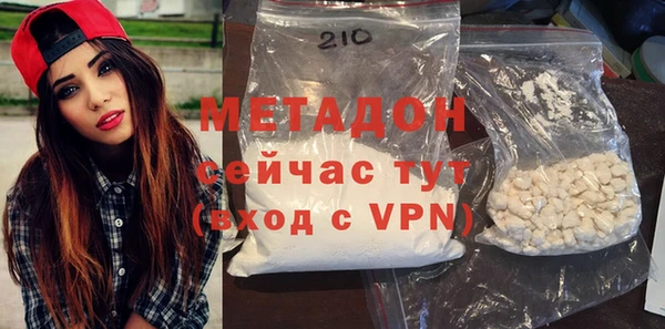 мяу мяу мука Пересвет