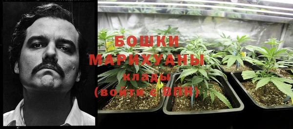мет Остров