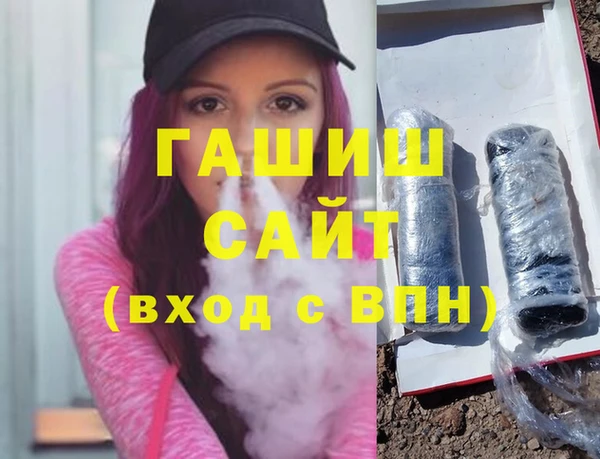 мет Остров