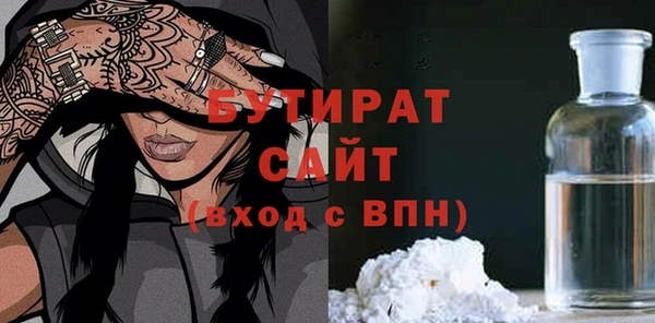 мет Остров