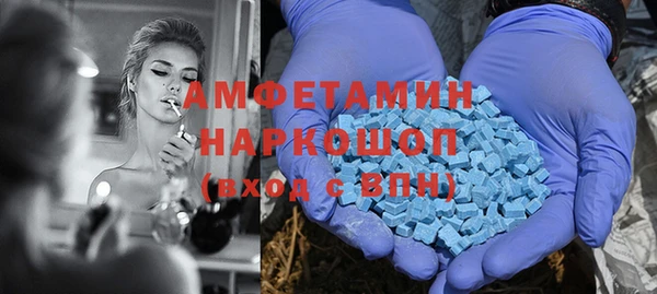 прущие крисы Осташков