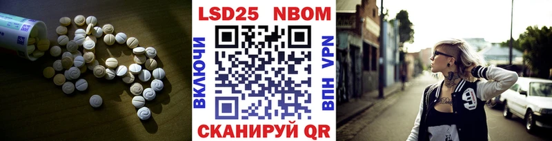 Купить где  Кимры  LSD-25 экстази ecstasy 