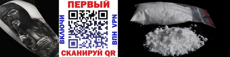 Купить  Кимры  МЕТАМФЕТАМИН кристалл 