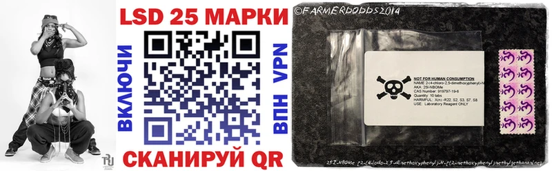 Купить закладки  Кимры  Марки NBOMe 1,8мг 