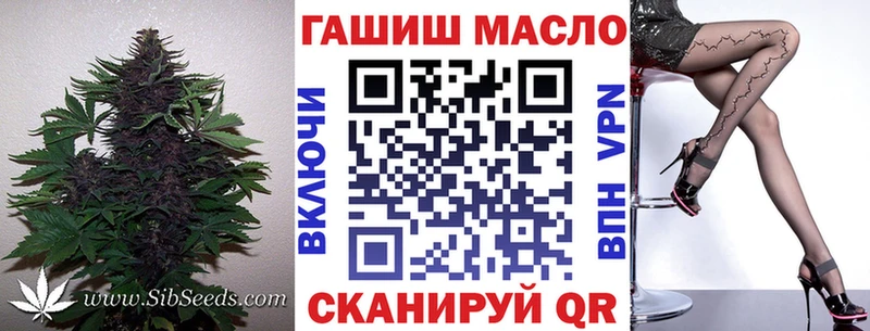 Дистиллят ТГК Wax Кимры
