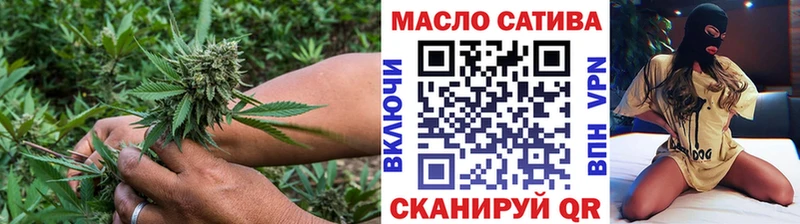 Купить где Кимры Дистиллят ТГК Wax